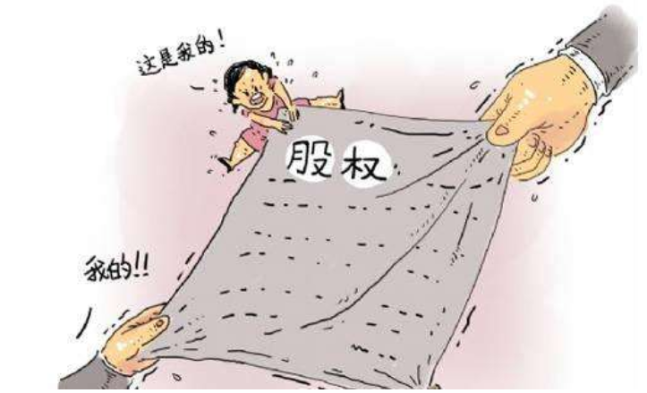 鄭州公司注冊(cè)代辦