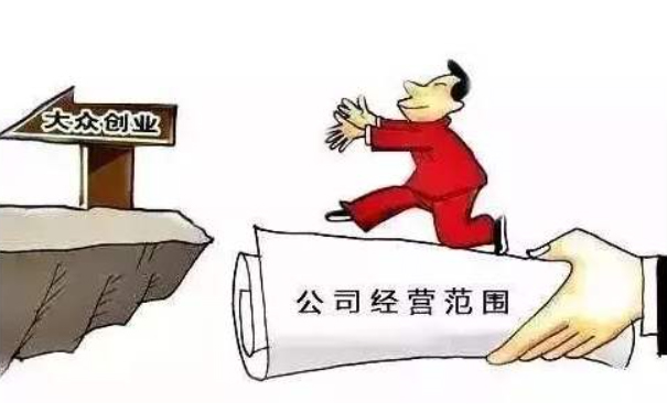 鄭州注冊(cè)建材商貿(mào)有限公司，可選建材種類(lèi)