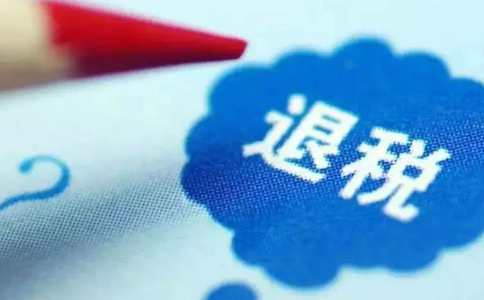 《對外貿(mào)易經(jīng)營者備案登記辦法》(2004年修訂)