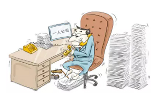 鄭州個(gè)人獨(dú)資企業(yè)營(yíng)業(yè)執(zhí)照設(shè)立登記資料