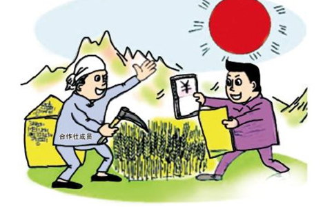 鄭州農(nóng)民專(zhuān)業(yè)合作社設(shè)立登記許可條件