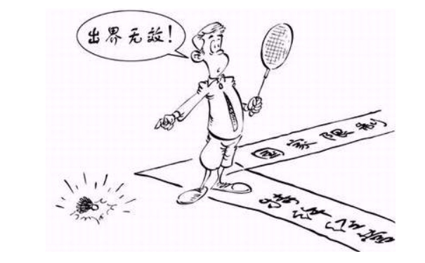 鄭州商貿(mào)公司經(jīng)營范圍及注冊資金怎么填？最新政策規(guī)定