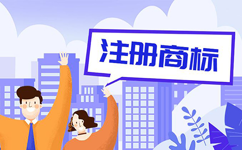  河北公證撐起知識(shí)產(chǎn)權(quán)“保護(hù)傘”讓侵權(quán)行為無處遁形