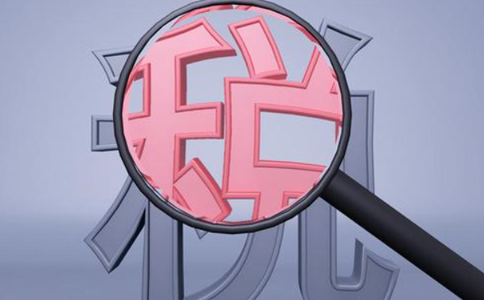 鄭州上街區(qū)工商地址稅務(wù)異常處理