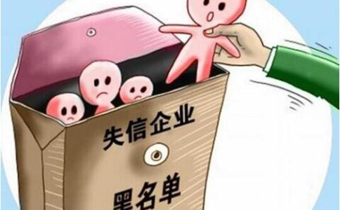 鄭州金水區(qū)地址經營異常超3年怎么解決