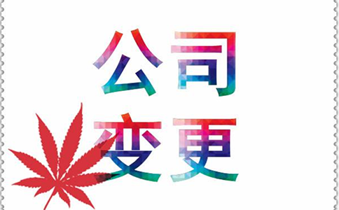 鄭州鄭東新區(qū)網(wǎng)上變更經(jīng)營(yíng)范圍流程(鄭州鄭東新區(qū)變更經(jīng)營(yíng)范圍在哪里)