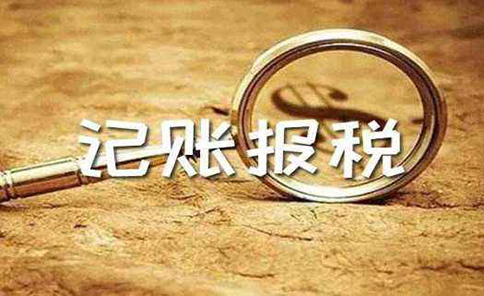 河南鄭州二七區(qū)食品公司注冊后注意事項