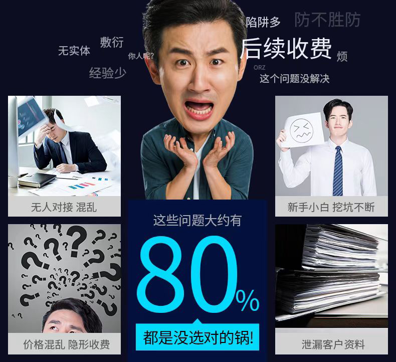 開封到鄭州辦理公司注冊流程