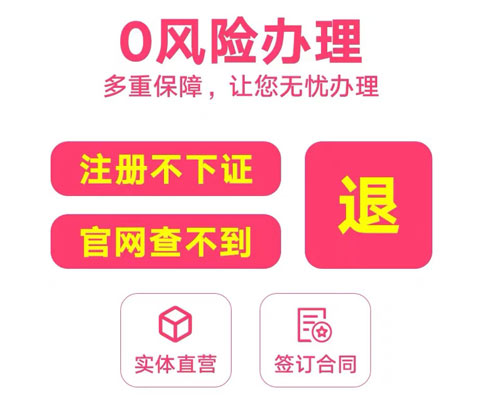 鄭州擺攤做鹵肉需要衛(wèi)生許可證嗎多少錢(qián)