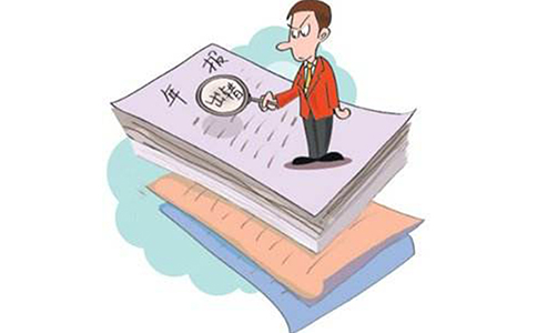 第二類增值電信業(yè)務年報怎么填？第二類增值電信業(yè)務年報怎么查